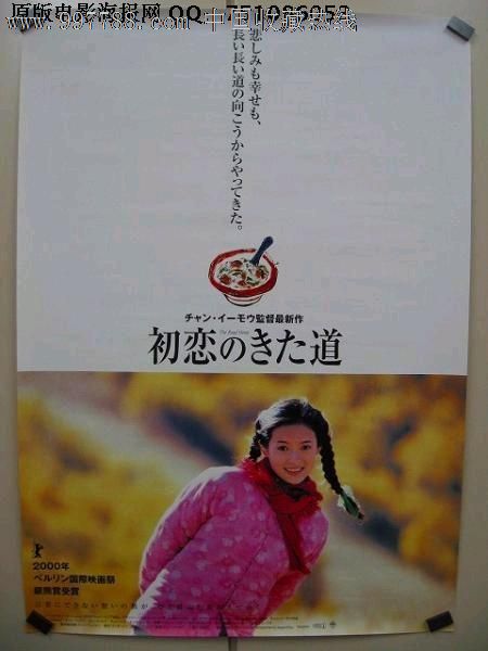 斯威本理工大学学历学位认证